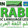 Learn Arabic Language Lessons by Woodward Languages