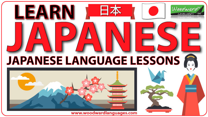 Learn Japanese - Japanese Language Lessons and Teacher Resources by Woodward Languages